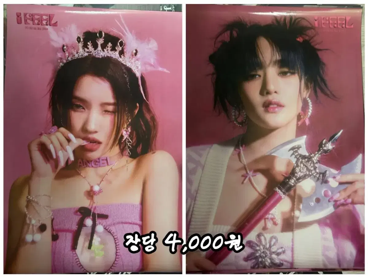 thumbnail-3